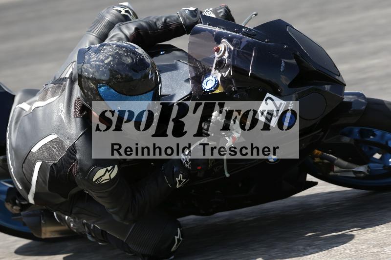 /34 05.08.2026  FREERIDE TRAINING ADR/Gruppe M/42